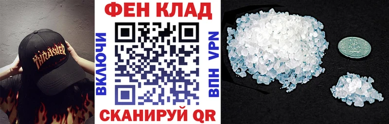 наркошоп  кракен как войти  АМФЕТАМИН Розовый  Назарово 