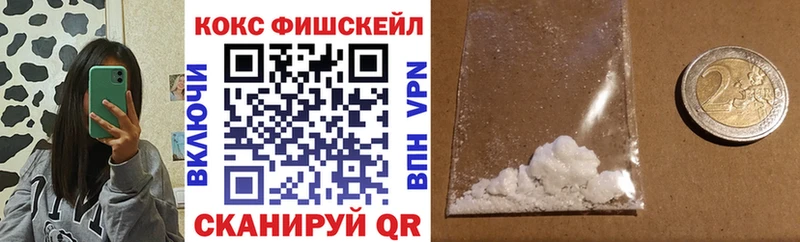 COCAIN 98%  купить наркотик  Назарово 