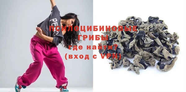 a pvp Волоколамск