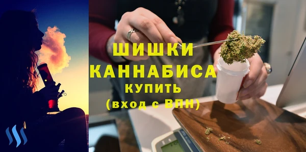 a pvp Волоколамск