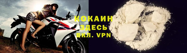 меф VHQ Володарск