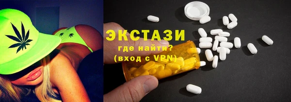 a pvp Волоколамск