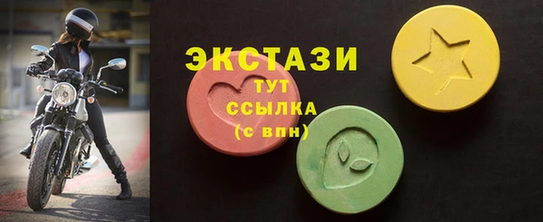 a pvp Волоколамск