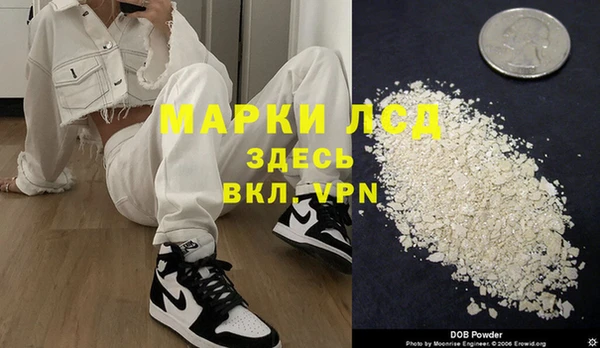меф VHQ Володарск