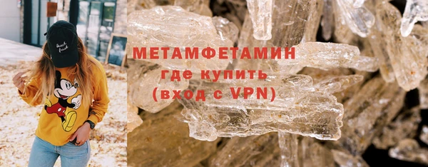 a pvp Волоколамск