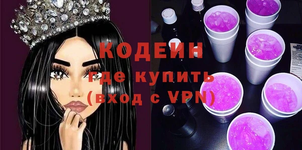 a pvp Волоколамск