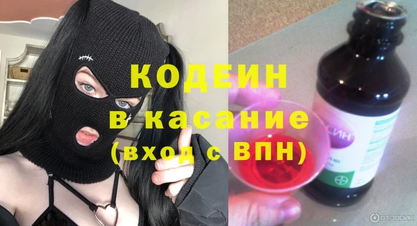 меф VHQ Володарск
