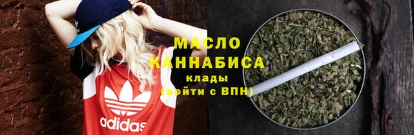 a pvp Волоколамск