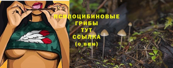 a pvp Волоколамск