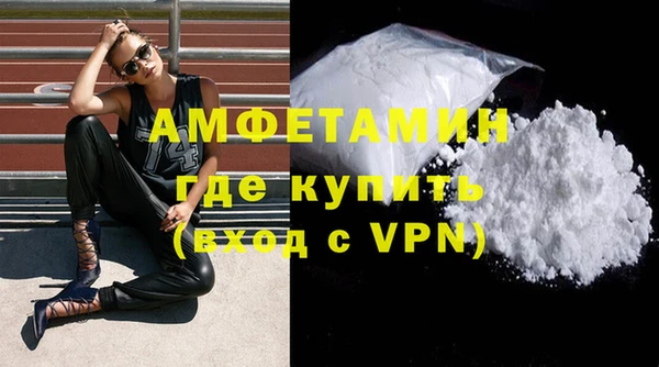 a pvp Волоколамск