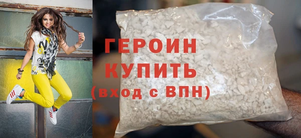 Альфа ПВП Волосово