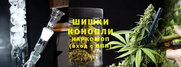 a pvp Волоколамск