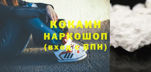 a pvp Волоколамск