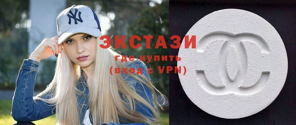 Альфа ПВП Волосово