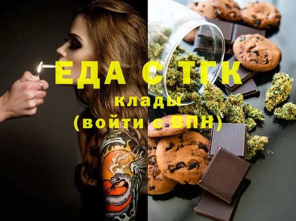 a pvp Волоколамск