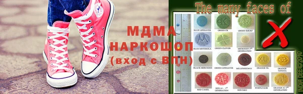 меф VHQ Володарск