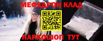 герыч Заволжье