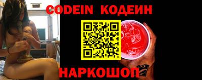 гашиш Заводоуковск