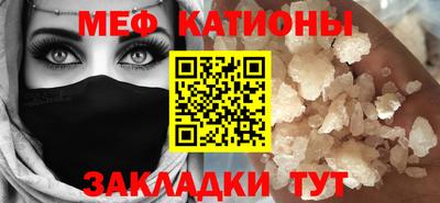 герыч Заволжье