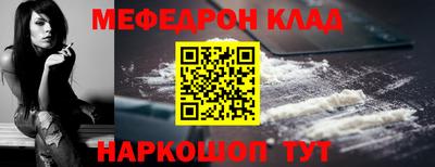 mix Тверь
