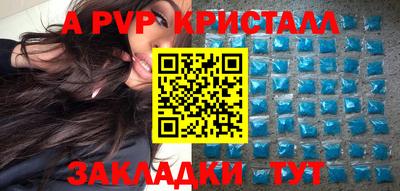 гашиш Заводоуковск