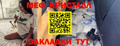 гашиш Заводоуковск