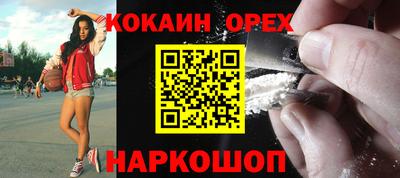 герыч Заволжье
