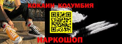 герыч Заволжье
