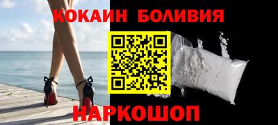 гашиш Заводоуковск
