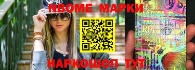 mix Жуковский