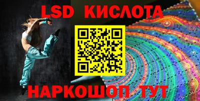 mix Жуковский