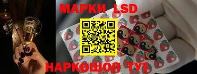 герыч Заволжье