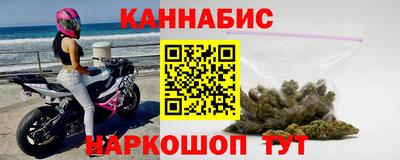 герыч Заволжье