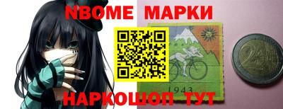 гашиш Заводоуковск