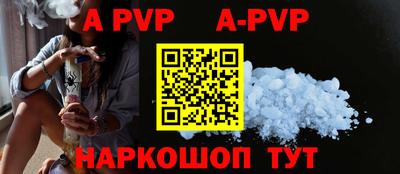 гашиш Заводоуковск