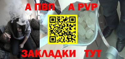 хмурый Тара