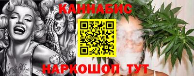 герыч Заволжье