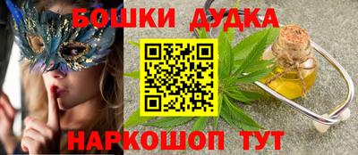 mix Жуковский