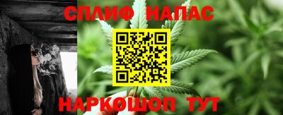 mix Жуковский