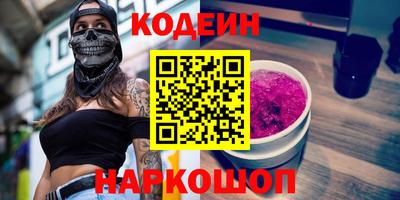 mix Жуковский