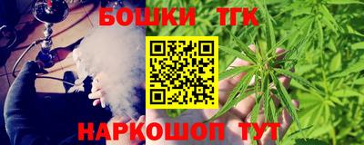 герыч Заволжье