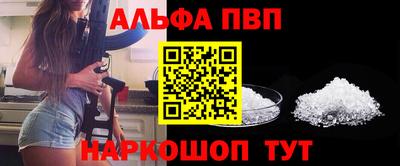 гашиш Заводоуковск