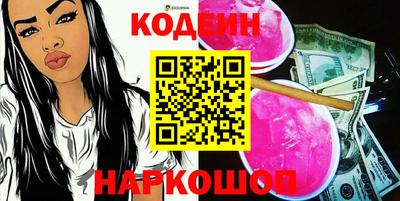 герыч Заволжье