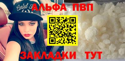mix Жуковский