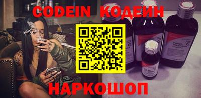 mix Жуковский