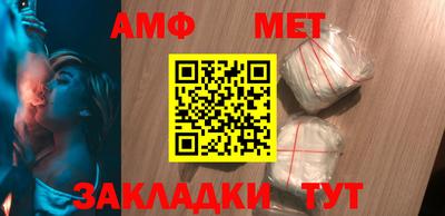 гашиш Заводоуковск