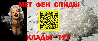 mix Жуковский