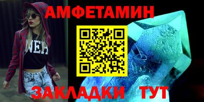 гашиш Заводоуковск