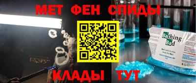 mix Жуковский