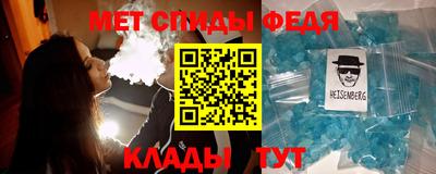 гашиш Заводоуковск